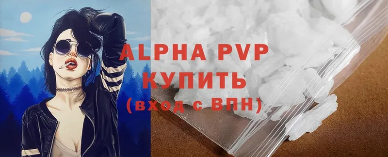 A PVP СК КРИС  хочу   Вилючинск 