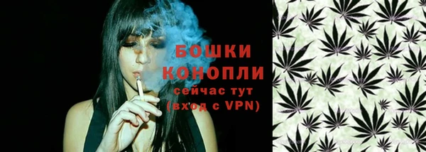 наркотики Нижний Тагил