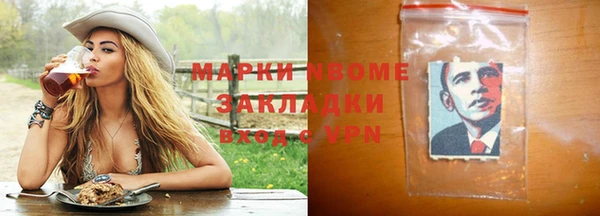 дживик Богородицк