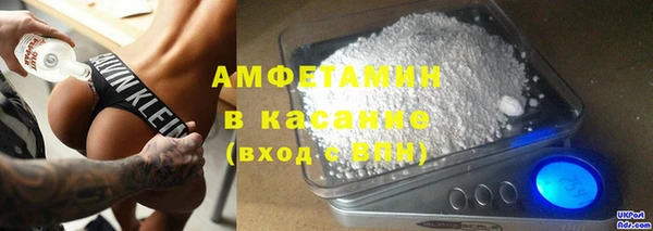 каннабис Богородск