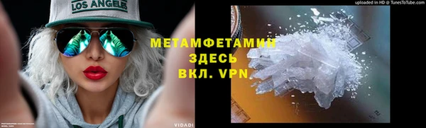spice Бугульма
