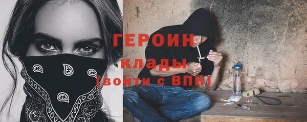 мдпв Янаул