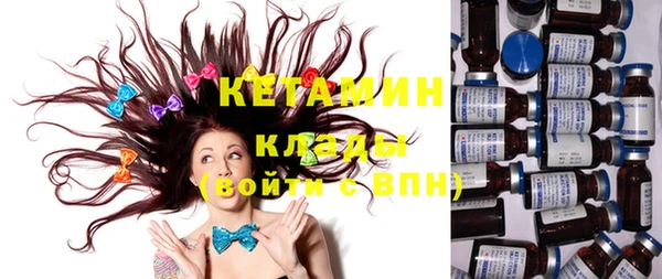 героин Кукмор