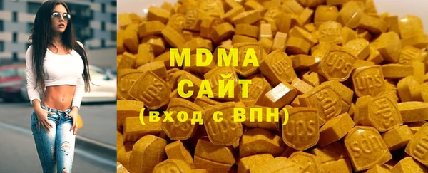 героин Кукмор