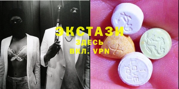 прущий лед Лабытнанги