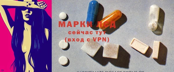 mix Чита