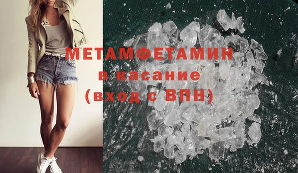 дживик Богородицк
