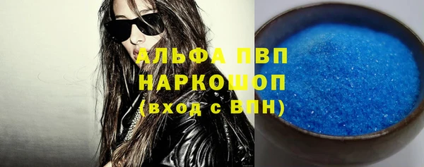 прущий лед Лабытнанги